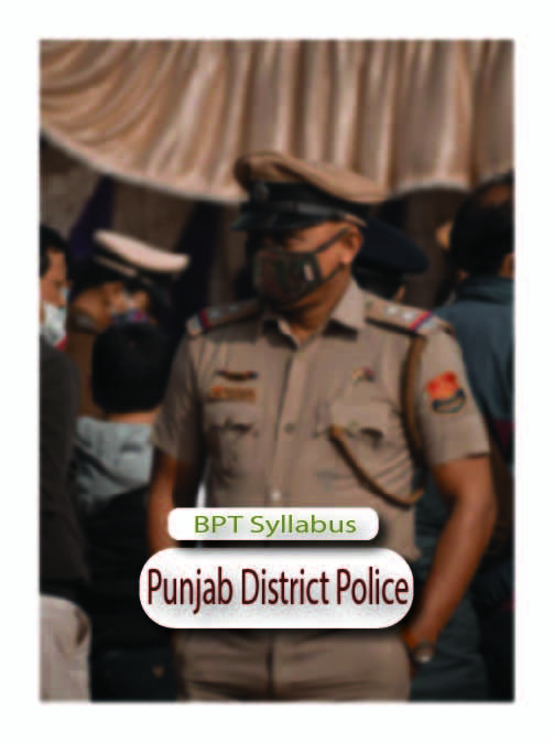 BPT syllabus district police